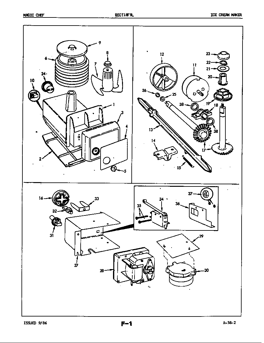 Ice cream maker