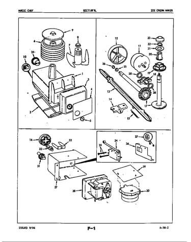 Ice cream maker