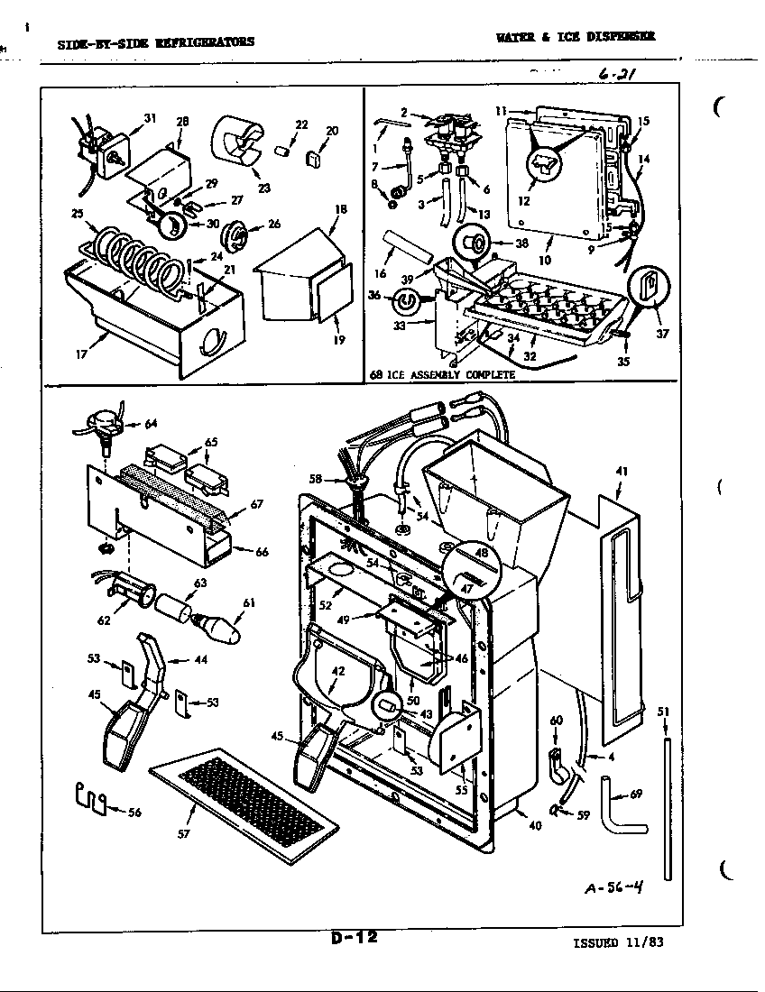 WATER & ICE DISPENSER