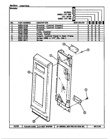 Control panel (m125b2) (m46g-14t-wb) (m46g-14t-w9)