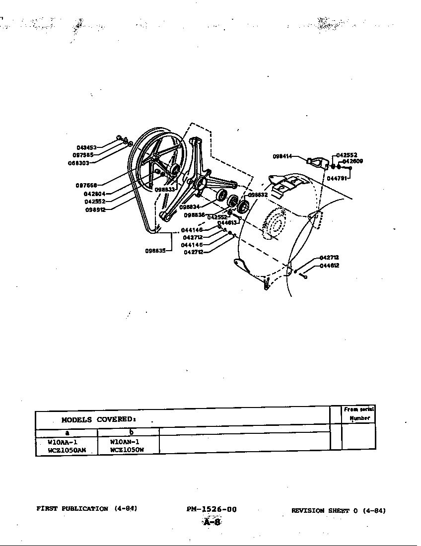 Pulley