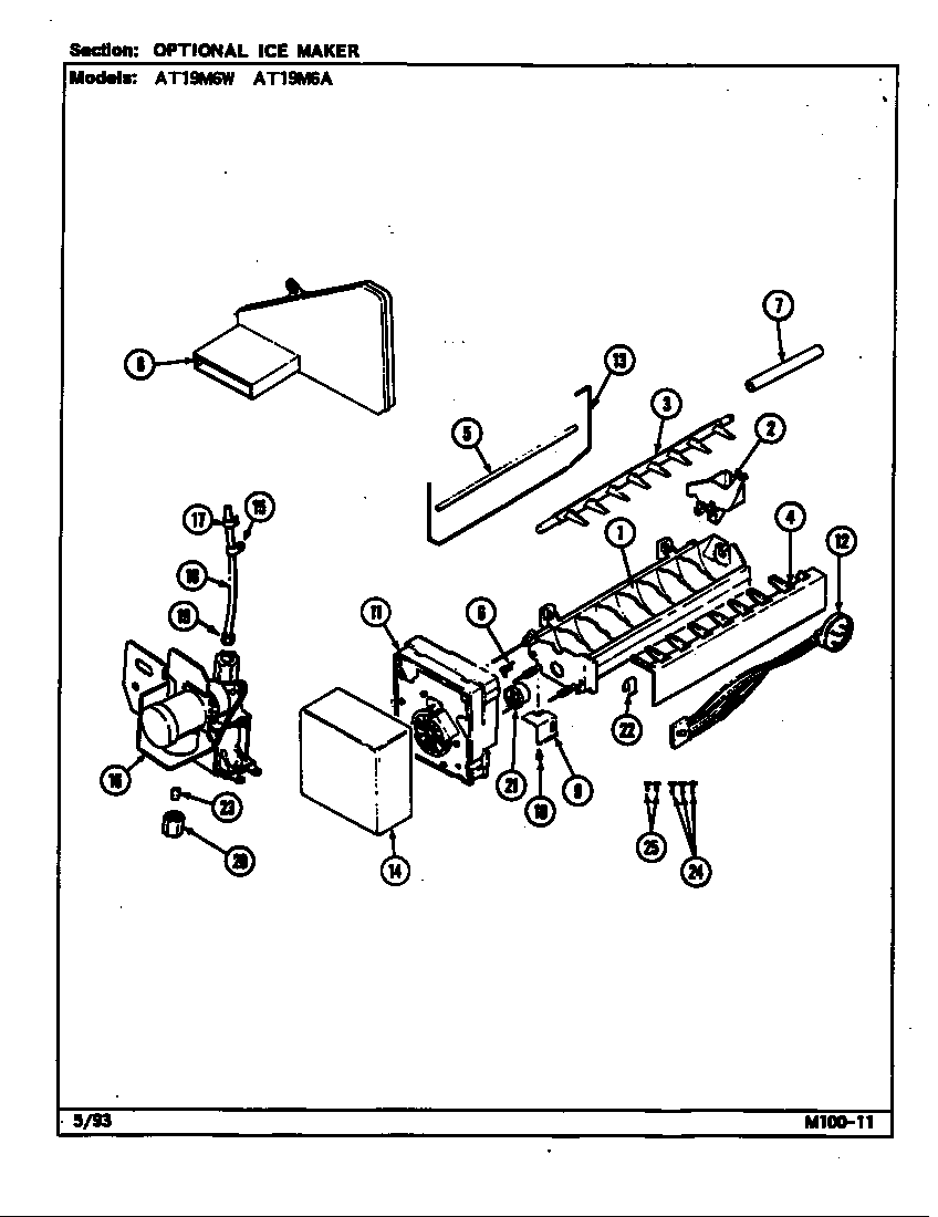 OPTIONAL ICE MAKER