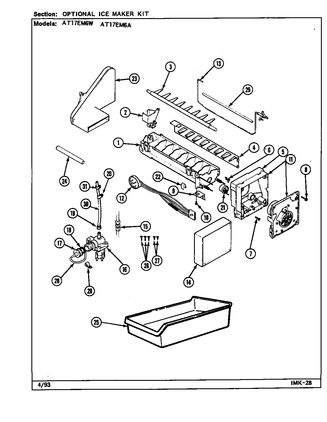 Optional ice maker kit