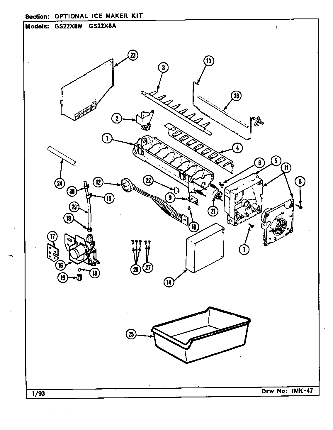 Optional ice maker kit