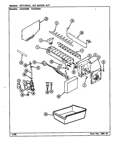 Optional ice maker kit