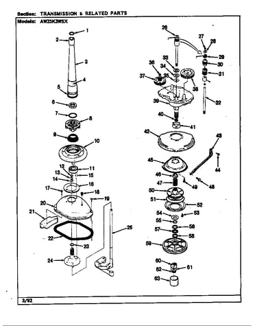 Transmission