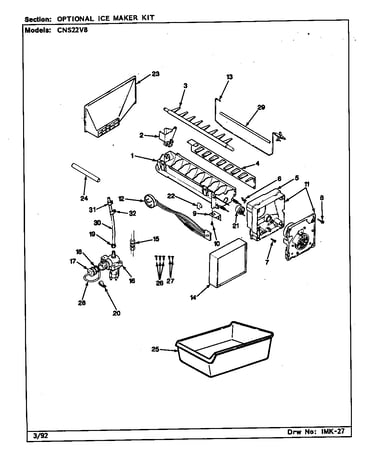 Optional ice maker kit (imkss1)