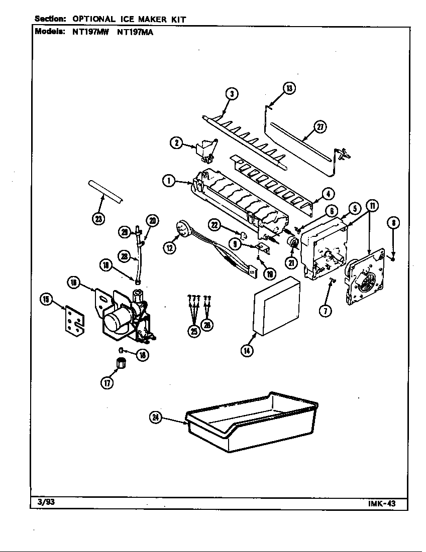 Optional ice maker kit