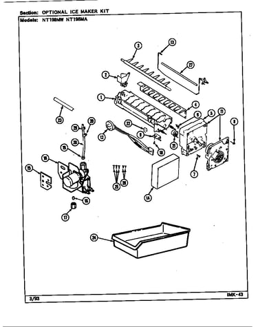 Optional ice maker kit