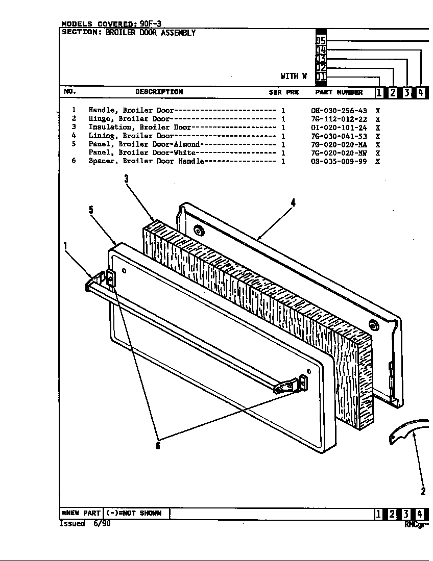 Drawer