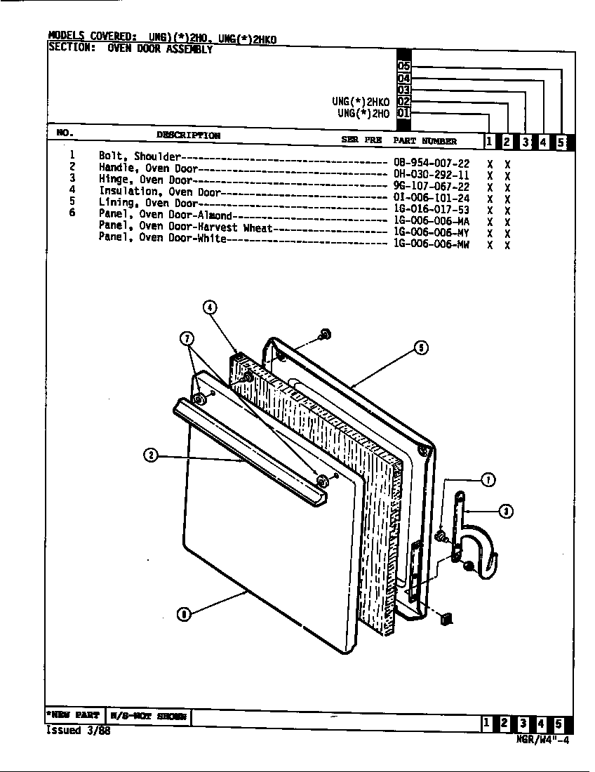 DOOR ASSEMBLY