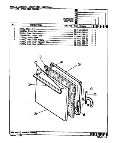 Door assembly