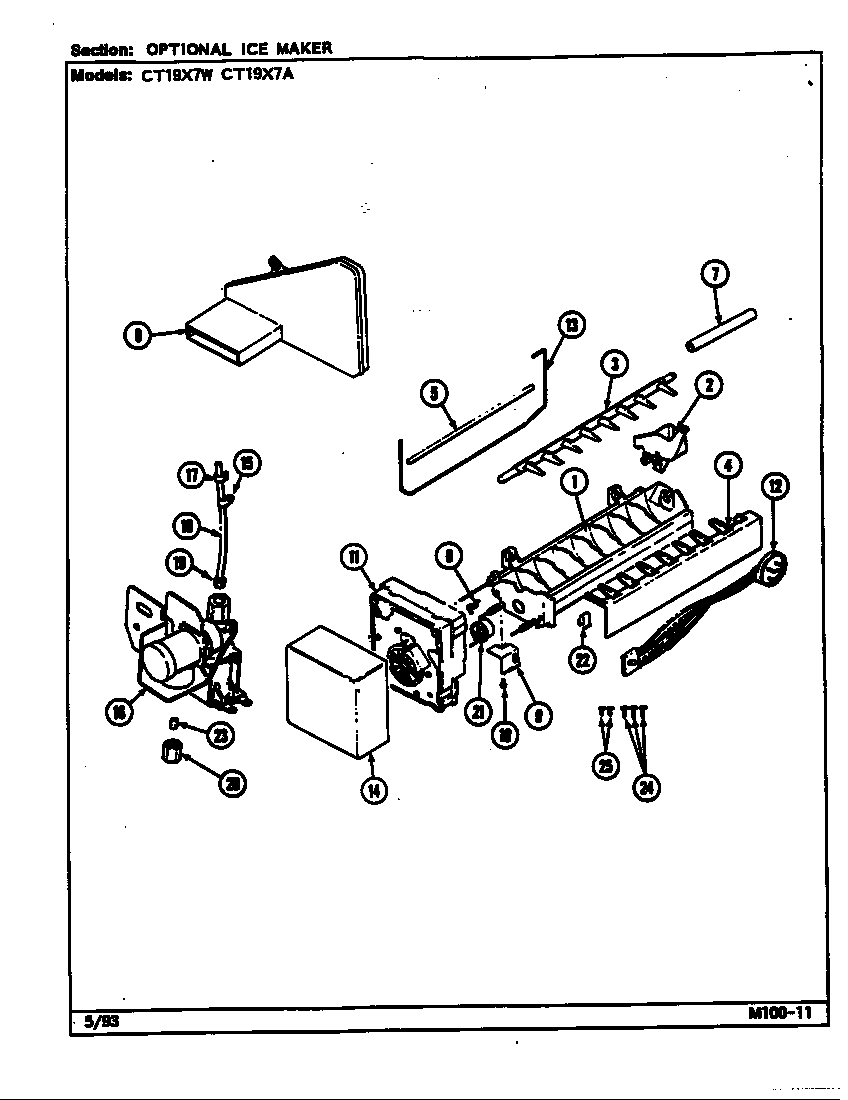 Optional ice maker