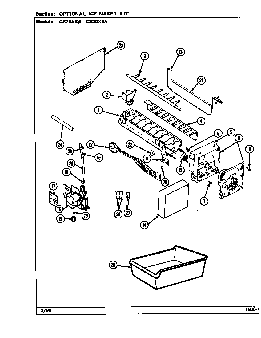 Optional ice maker kit
