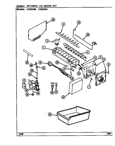 Optional ice maker kit