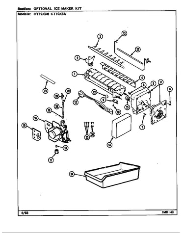 Optional ice maker kit