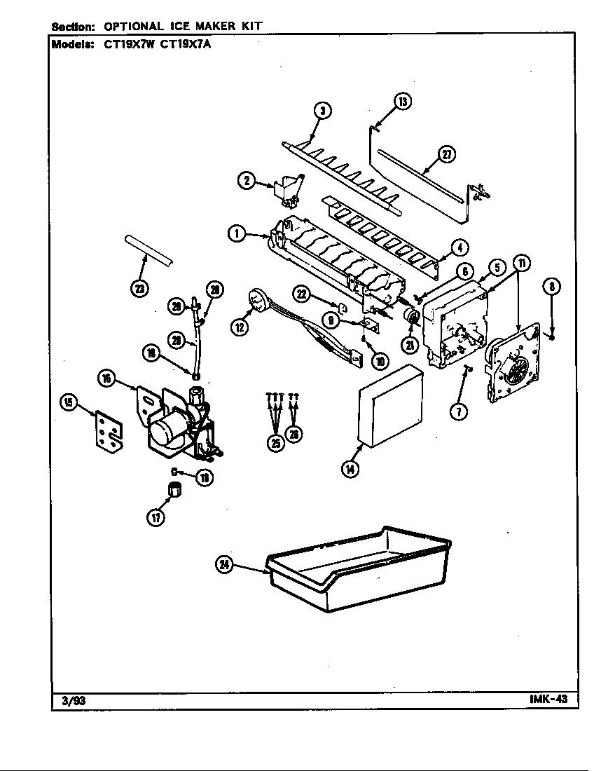 Optional ice maker kit