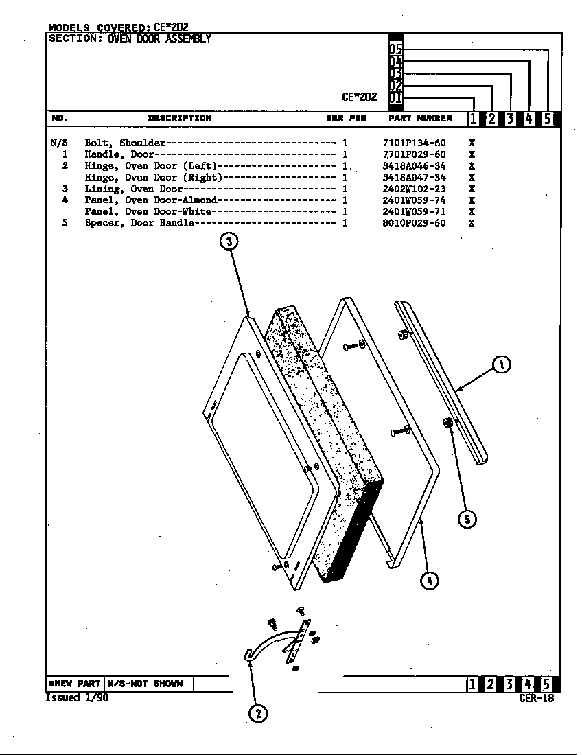 DOOR ASSEMBLY