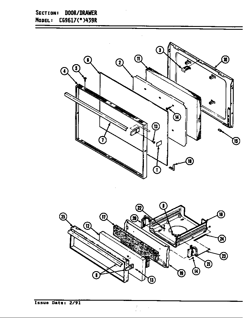 DOOR/DRAWER