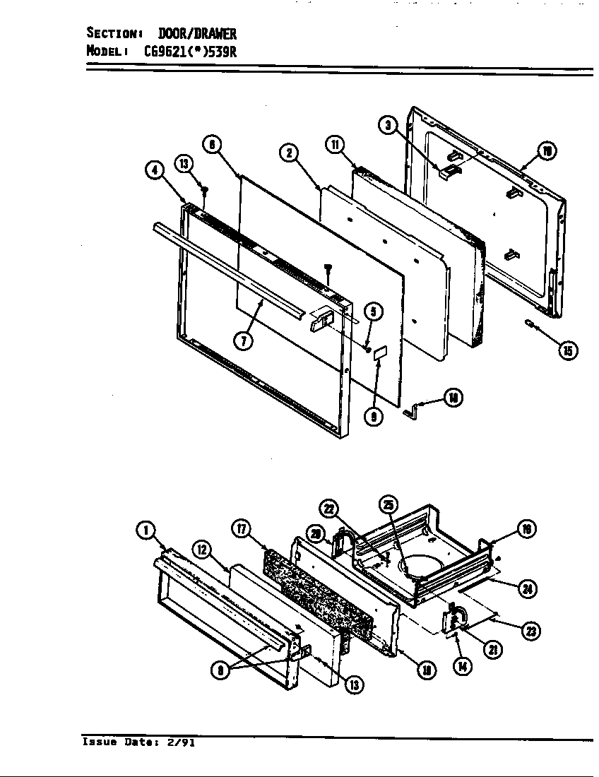 Door/drawer