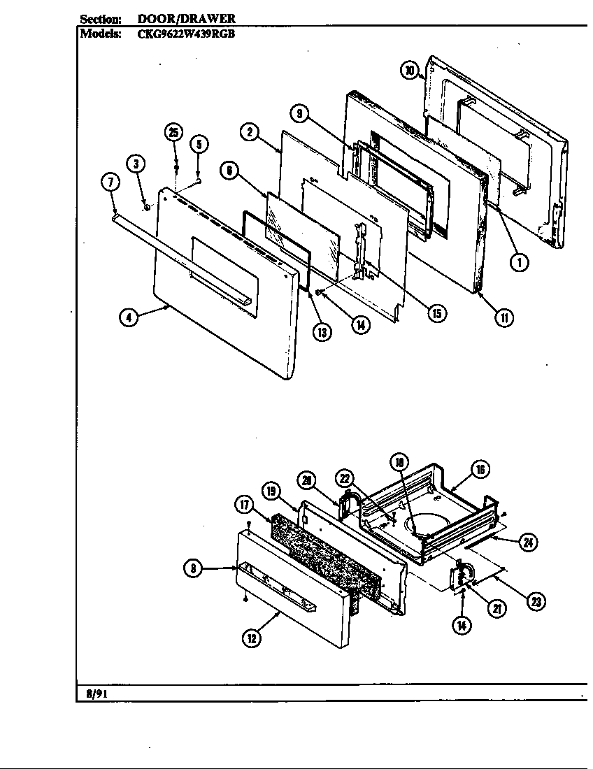 Door/drawer