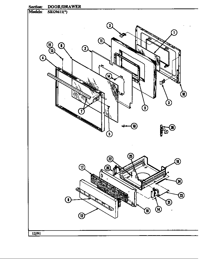 DOOR/DRAWER (SKG9611*540R) (SKG9611A540R) (SKG9611W540R)