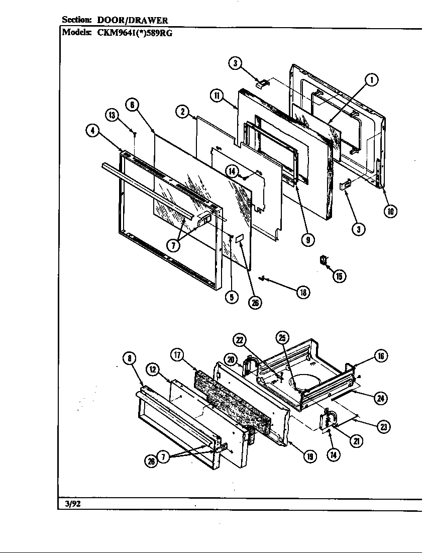 Door/drawer