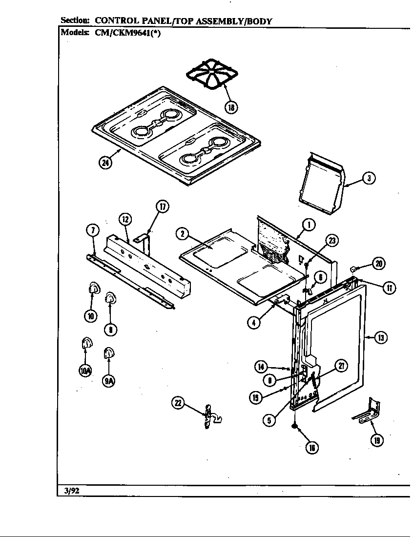 Top assembly