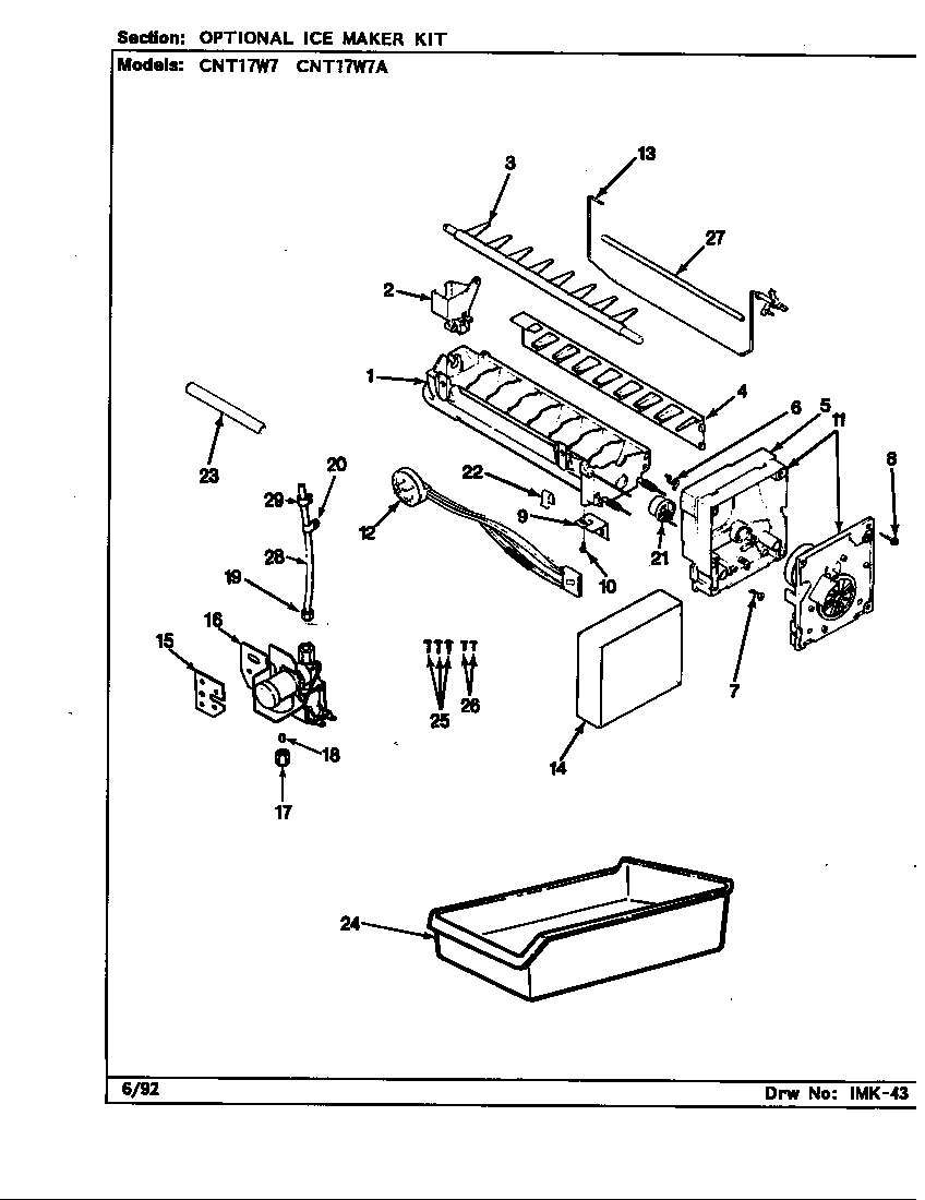 Optional ice maker kit