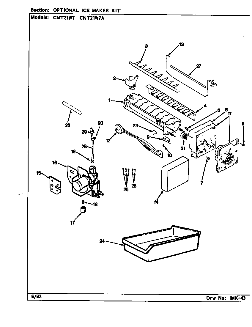 Optional ice maker kit