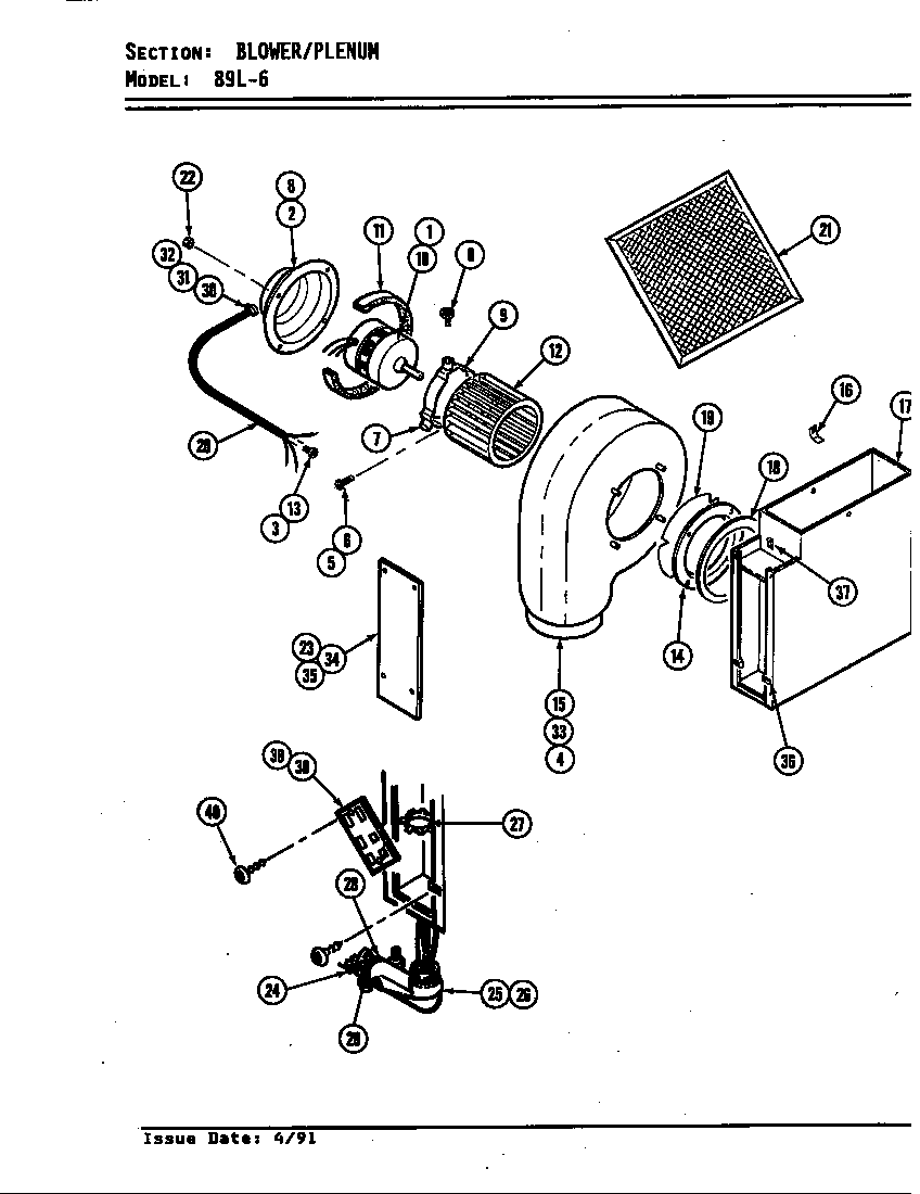 Blower/plenum