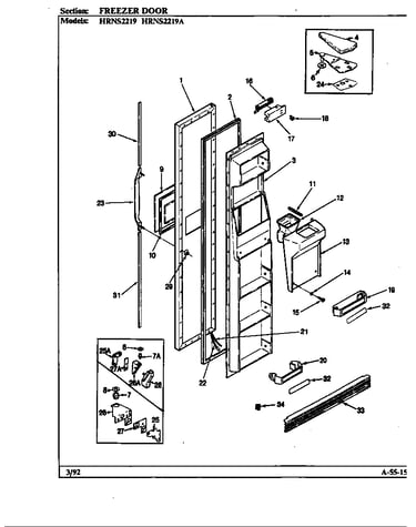 Freezer door