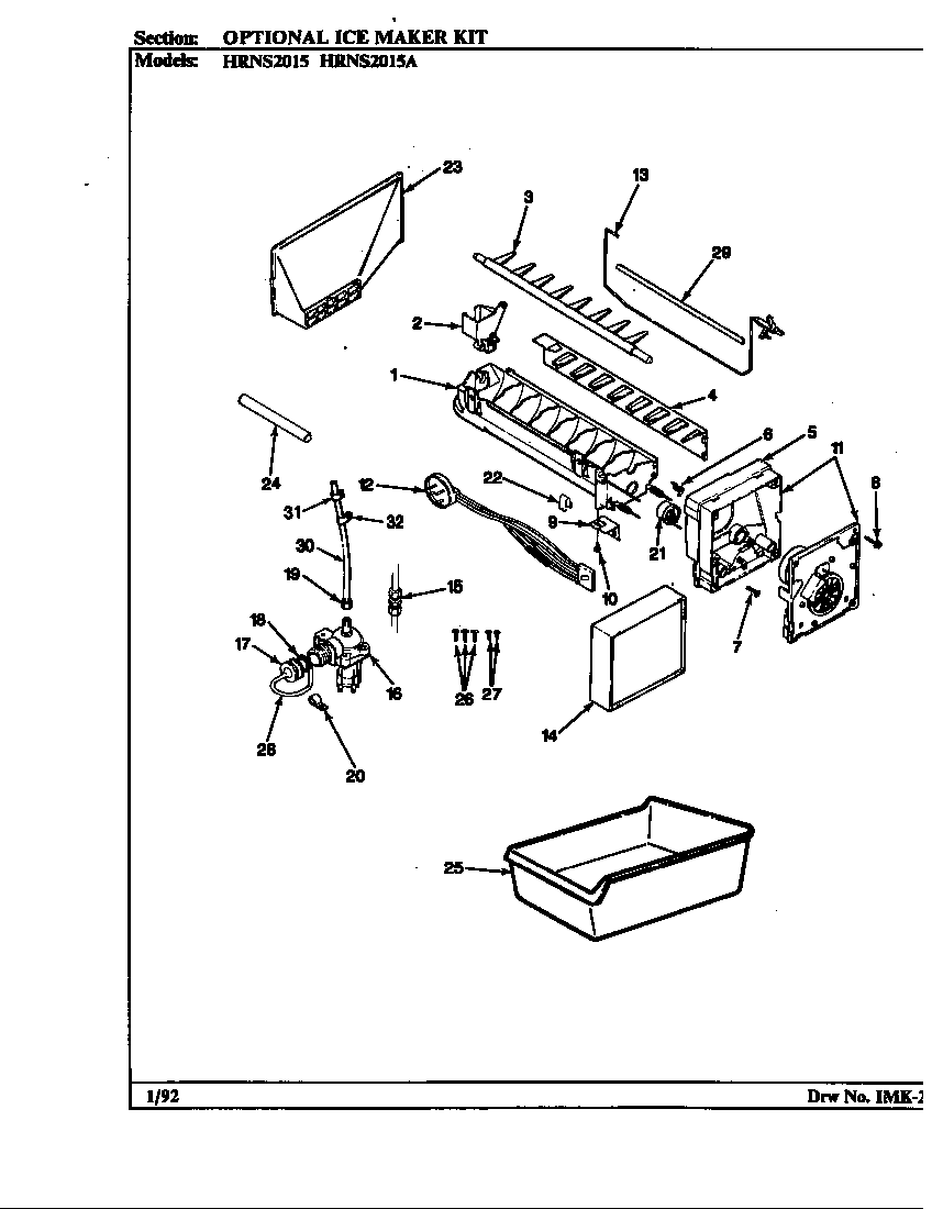 Optional ice maker kit (hrns2015/bp03b) (hrns2015/bp03c) (hrns2015a/bp04b) (hrns2015a/bp04c)