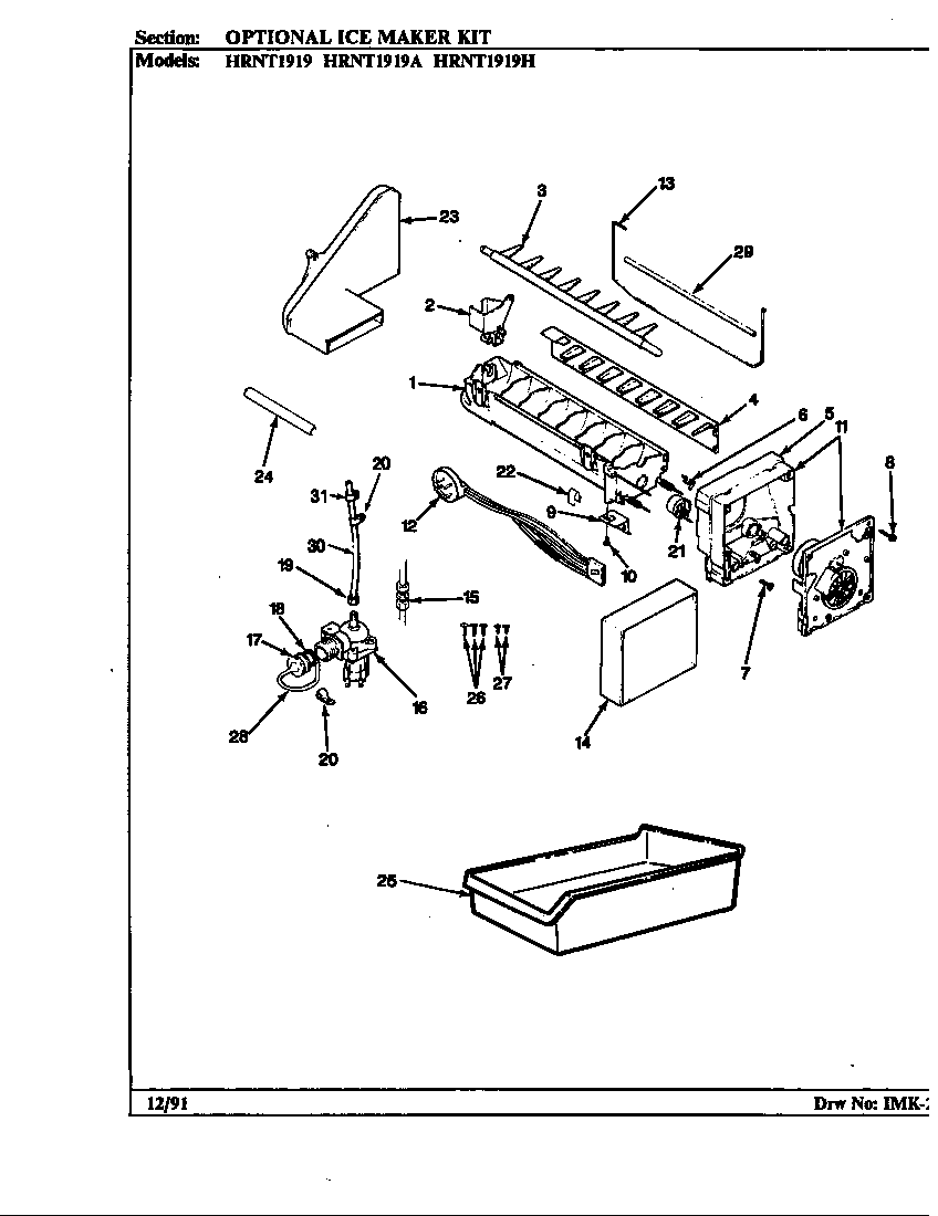 Optional ice maker kit (hrnt1919/bf57a) (hrnt1919/bf57b) (hrnt1919a/bf60a) (hrnt1919h/bf65a) (hrnt1919h/bf65b)