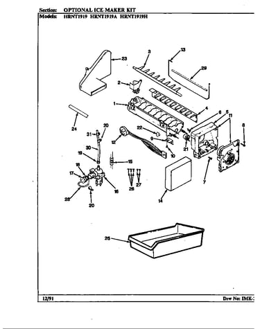 Optional ice maker kit (hrnt1919/bf57a) (hrnt1919/bf57b) (hrnt1919a/bf60a) (hrnt1919h/bf65a) (hrnt1919h/bf65b)