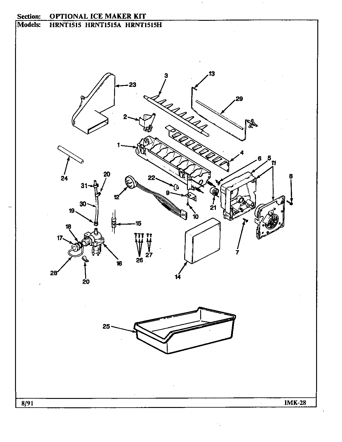 Optional ice maker kit