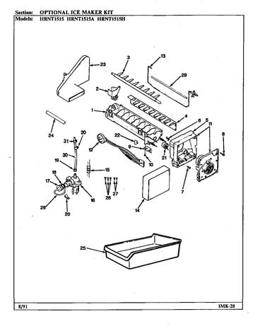 Optional ice maker kit