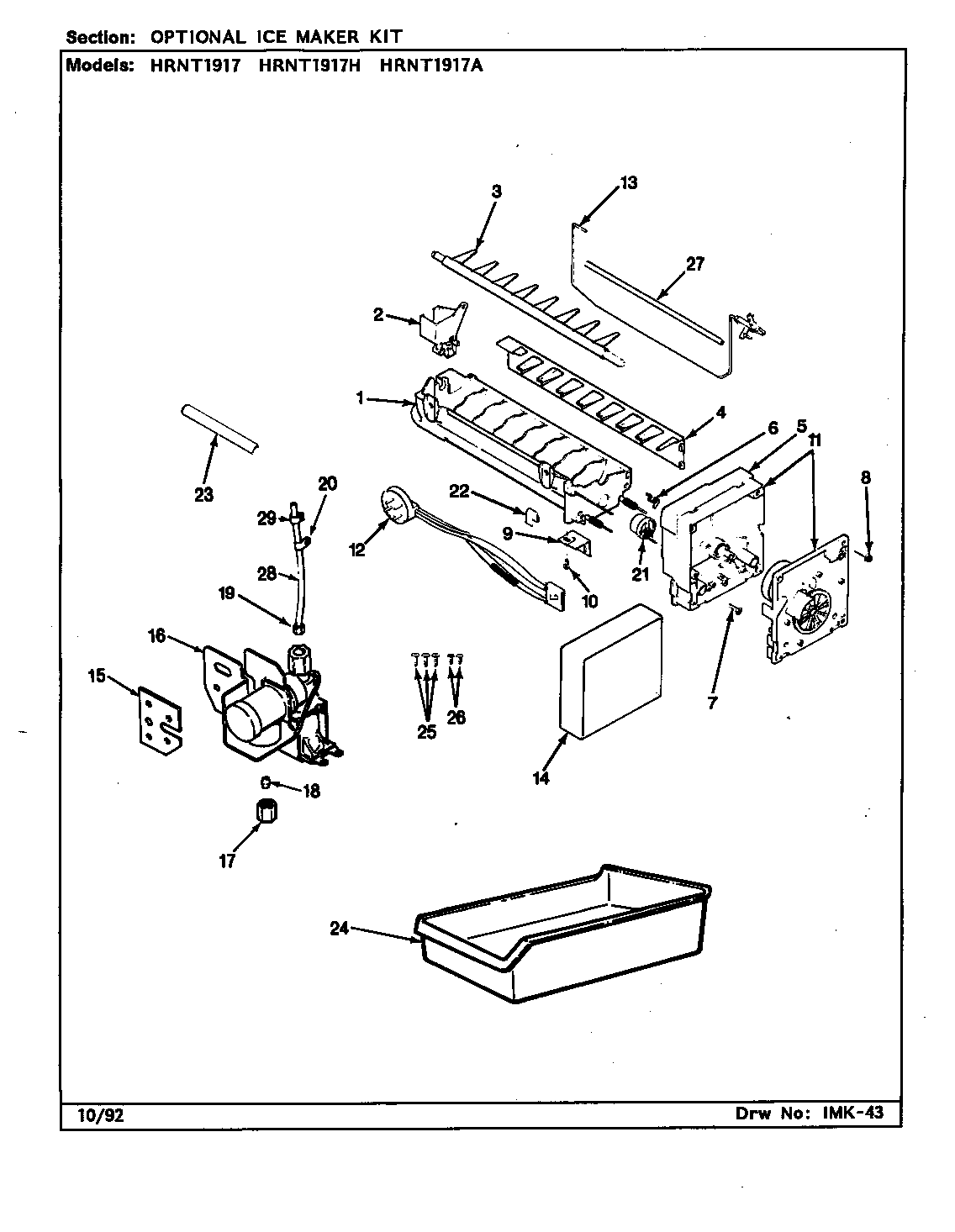 Optional ice maker kit