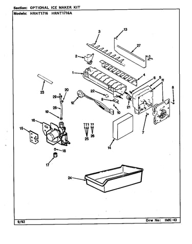 Optional ice maker kit