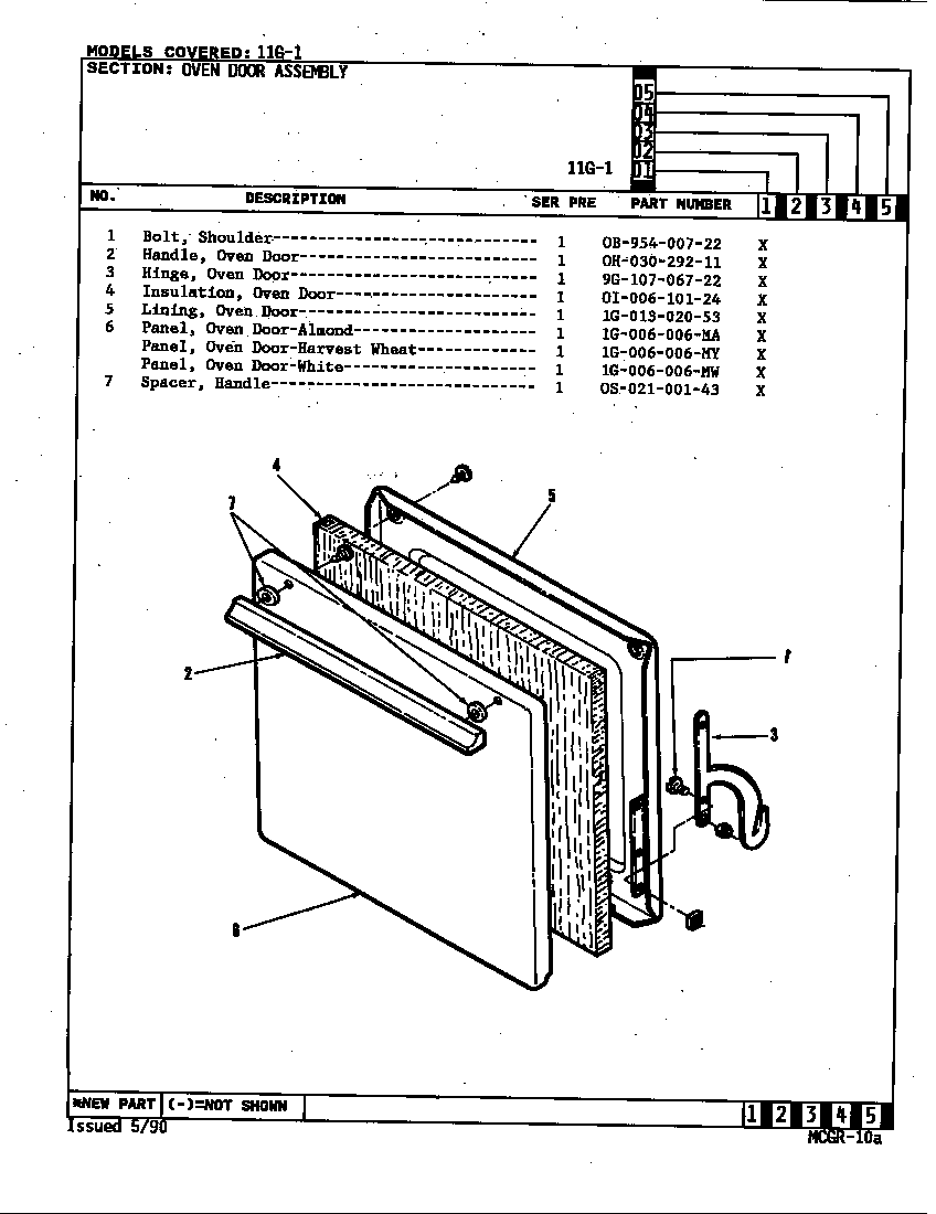 OVEN DOOR ASSEMBLY