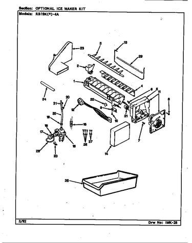 Optional ice maker kit