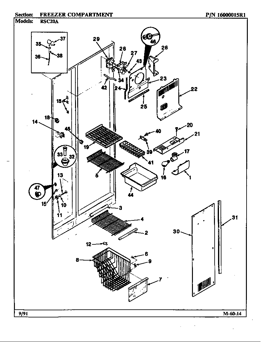 Freezer compartment