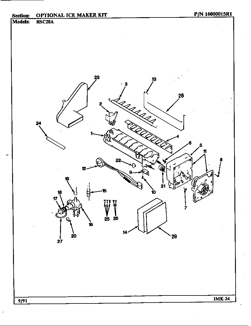 Optional ice maker