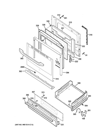 Door & drawer parts