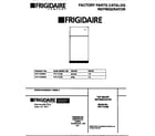Frigidaire FRT17CRBD2 cover page diagram