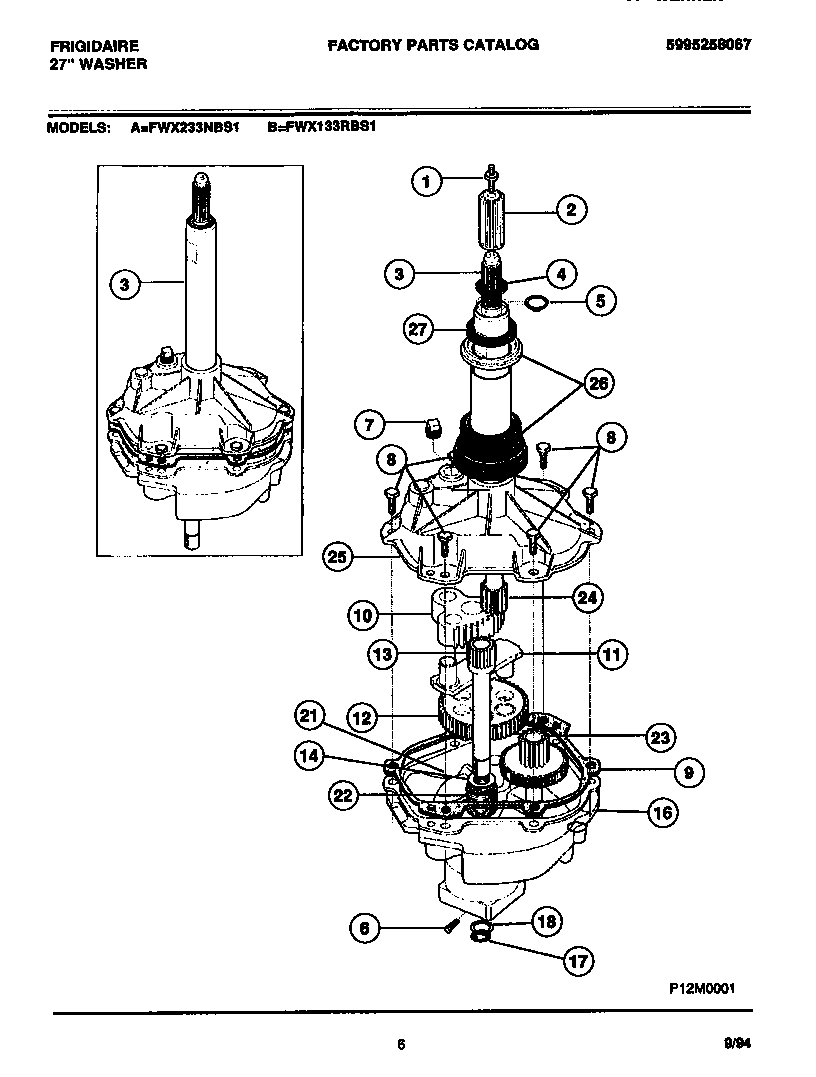 Transmission