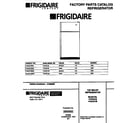 Frigidaire F44C21IBD0 cover page diagram