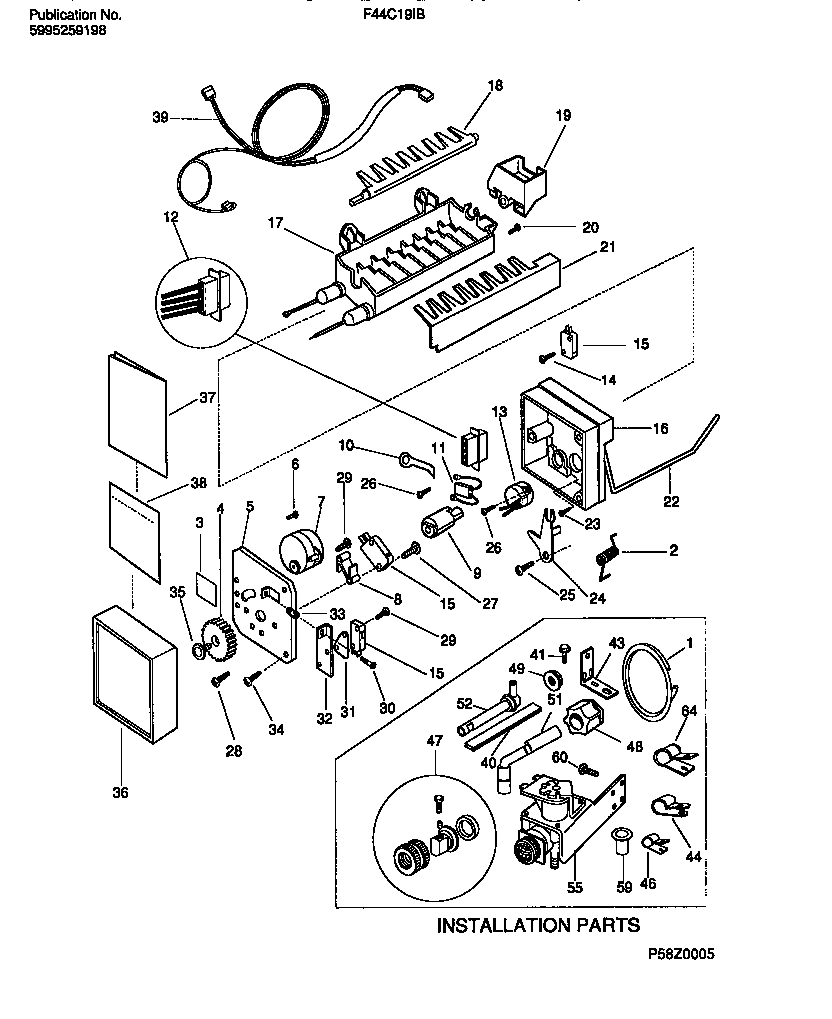 Ice maker components