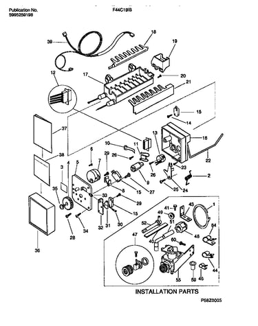 Ice maker components
