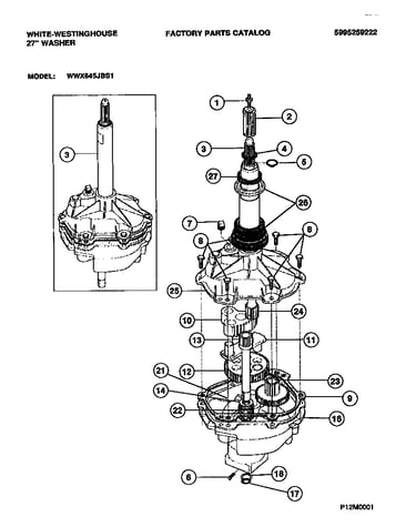 Transmission
